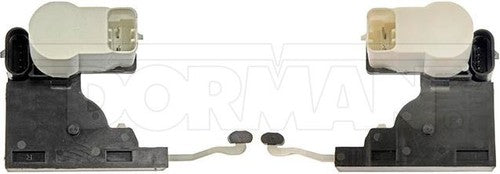 Dorman (OE Solutions) 746-017KT OE Solutions DOOR HANDLE OEM