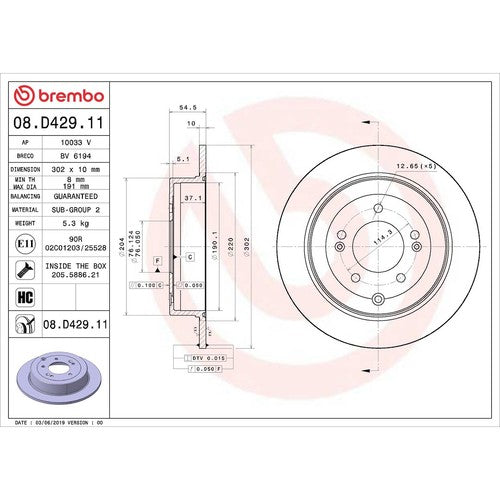 Brembo 08.D429.11 Prime DISC BRAKE KIT
