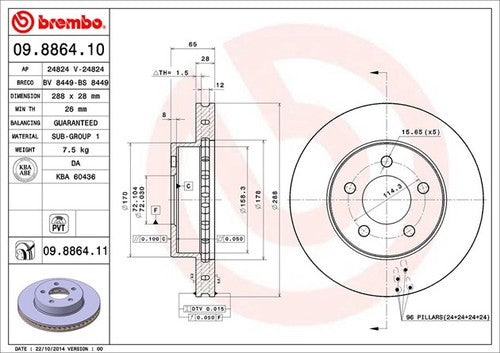 Brembo 09886411C02 BRAKE ROTORS