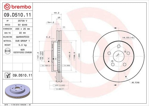 Brembo 09D51011C02 Prime DISC BRAKE KIT