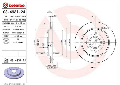 Brembo 08493121C02 BRAKE ROTORS