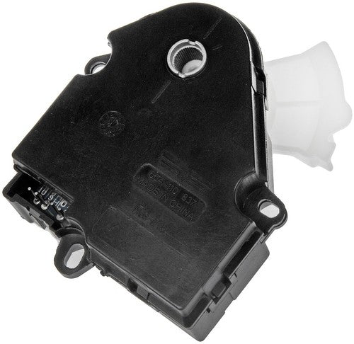 Dorman (OE Solutions) 604-110 OE Solutions ACTUATOR
