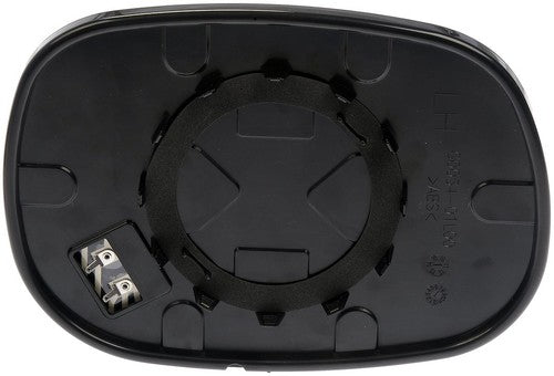 Help! By Dorman 56216 MIRROR GLASS OEM