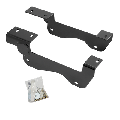Reese 50087 Custom Quick HITCH FIFTH WHEEL MOUNTING KIT