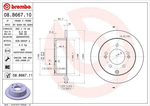 Brembo 08B66711C02 Brake Rotor Solid Wheel Bolt Pattern 5 x 114.3mm Single