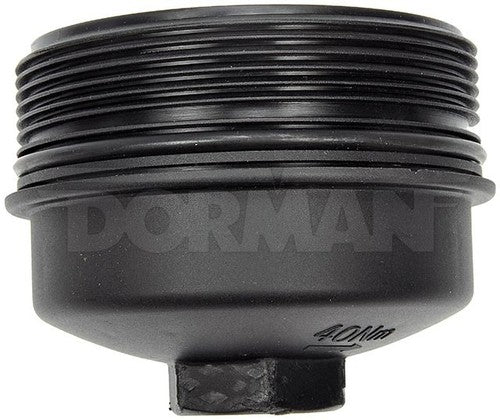 Dorman (OE Solutions) 904-204CD OE Solutions FUEL INJECTION OEM