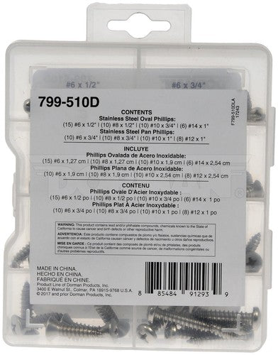 Dorman (OE Solutions) 799-510D OE Solutions SCREWS