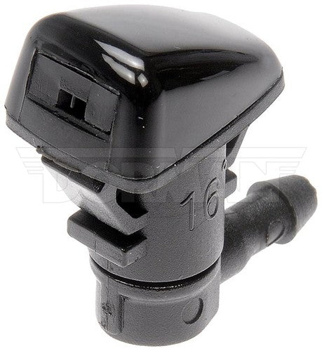 Help! By Dorman 58112CD  WINDSHIELD WIPER PARTS OEM