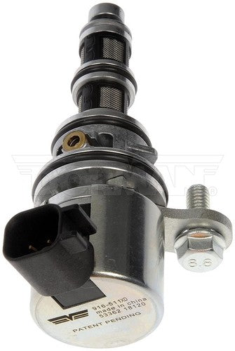 Dorman (OE Solutions) 916-511XD OE Solutions ENGINE PARTS OEM