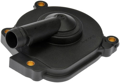 Help! By Dorman 46104  ENGINE PARTS OEM