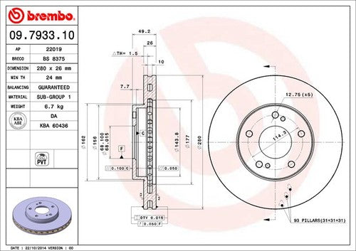Brembo 09793311C02  BRAKE ROTORS