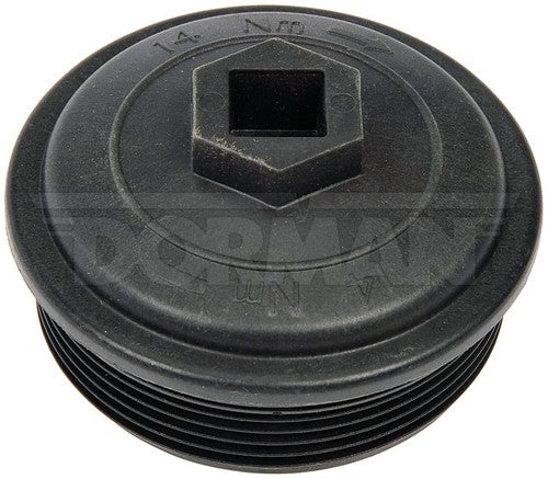 Dorman (OE Solutions) 904-209 OE Solutions ENGINE PARTS OEM
