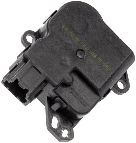 Dorman (OE Solutions) 604-253 OE Solutions ACTUATOR