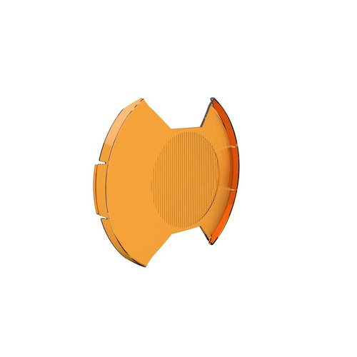 KC Hilites 5211 SlimLite  AUXILLARY LIGHTING