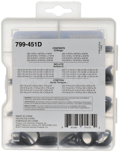Dorman (OE Solutions) 799-451D OE Solutions BOLTS NUTS FASTENERS OEM
