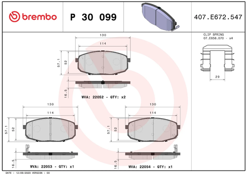 Brembo P30099 PRIME LINE BRAKE PADS