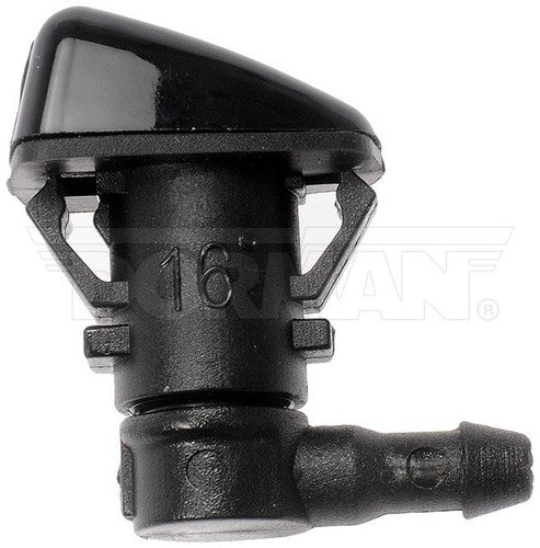 Help! By Dorman 58112CD  WINDSHIELD WIPER PARTS OEM