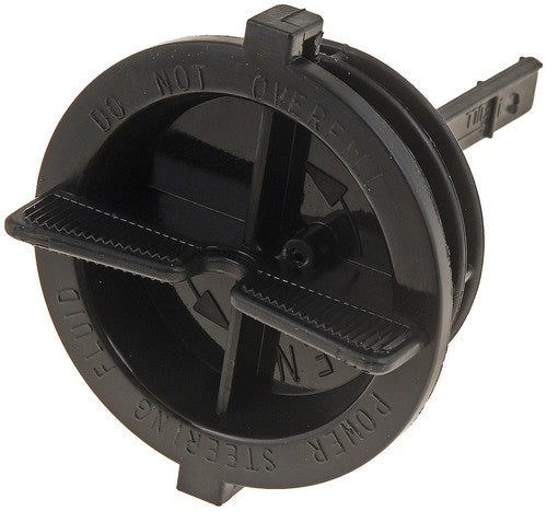 Help! By Dorman 82582  STEERING PARTS OEM