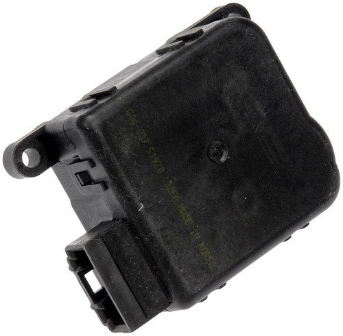 Dorman (OE Solutions) 604-037 OE Solutions ACTUATOR