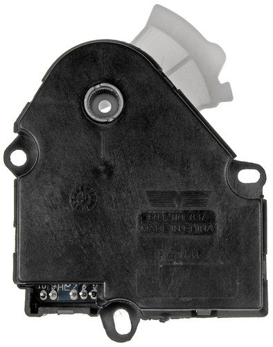 Dorman (OE Solutions) 604-110 OE Solutions ACTUATOR