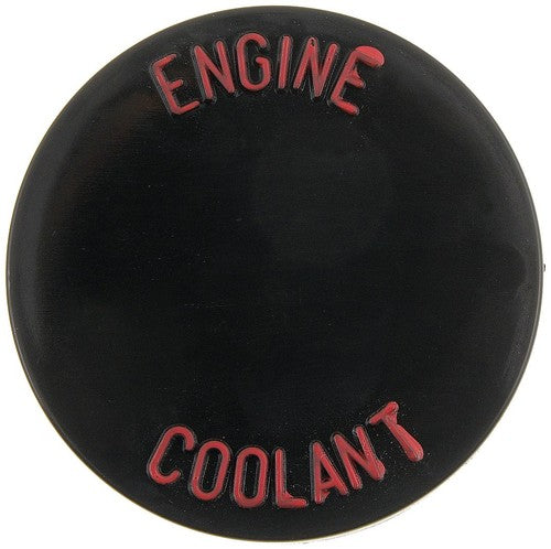 Help! By Dorman 82594  HEATER PARTS