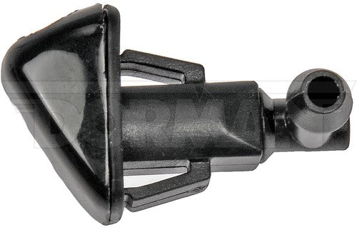 Help! By Dorman 47267  WINDSHIELD WIPER PARTS OEM