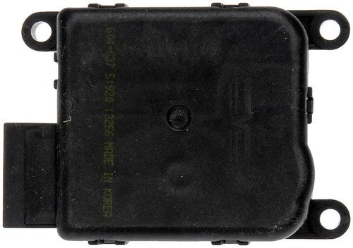 Dorman (OE Solutions) 604-037 OE Solutions ACTUATOR