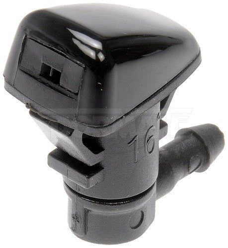 Help! By Dorman 58112  WINDSHIELD WIPER PARTS OEM