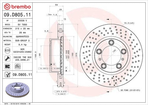 Brembo 09D80511C02 Prime DISC BRAKE KIT