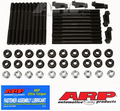 ARP Auto Racing 234-5608  CRANKSHAFT MAIN BEARING