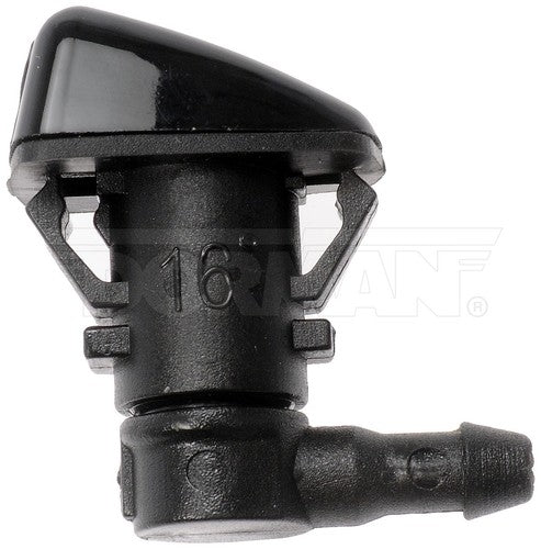 Help! By Dorman 58112  WINDSHIELD WIPER PARTS OEM