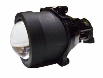 Hella 998570001  FOG LIGHT KIT