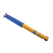 Bilstein 24-186179 - 46mm Monotube Shock Absorber